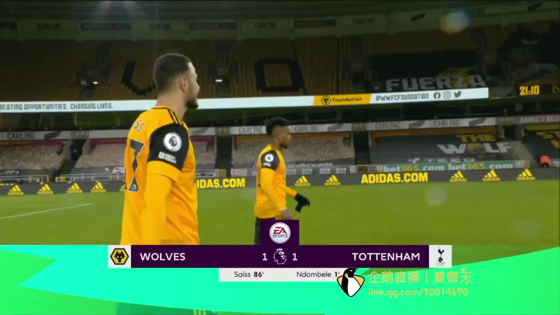 理想的平台 理想的平台